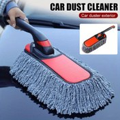Resim AMADKEER Araba Duster Dış Mekan Uzatılabilir Saplı - Yumuşak Çiziksiz Toz Temizleyici, Araba İç ve Dış Mekan Temizleme Aracı, Ev ve Araç Temizliği için Ergonomik Tasarım, Araba Duster Temizleyici, Araç Bakım Aracı, Verimli Temizleme Fırçası, Çiziksiz Malzeme 