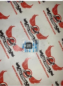 Resim Honda Flaşör Universal Minda 