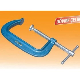 Resim Kanca Kazancı Dövme Çelik İşkence 25 cm 
