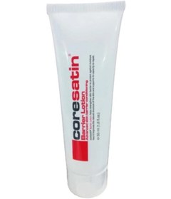 Resim Coresatin Barrier Lotion 50 ml - Nemlendirici Bariyer Losyon 