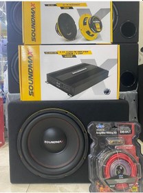 Resim Soundmax Paket Set 30cm Bass Soundmax 4000wat Anfi 16cm Midrange 