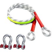 Resim Wondernest Araba Dış Mekan Off-road 3 Tonluk Acil Kurtarma Halatı, Kalın Naylon, 3m 