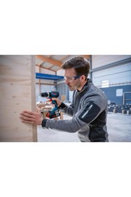 Resim Bosch Gsb 18v-90c Akülü Darb.delme Vid.solo 