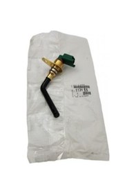 Resim Psa 113100000 Yağ Müşiri Seviye Peugeot Citroen 1.8 2.0 Benzinli 