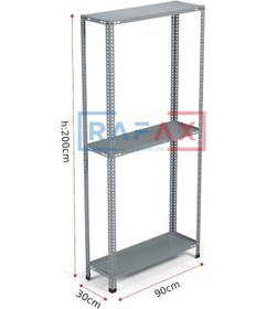 Resim Rafax, 30x90xH:200 3 Raflı Çelik Raf, Depo Rafı, Arşiv Rafı Gri 