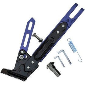 Resim Yan Sehba Set Alımınyum Mavı Ayarlı Ünıversal 