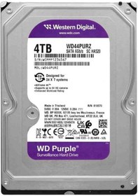 Resim Wd Purple 4tb 5400rpm 128mb -wd44purz 