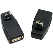 Resim Maviaybilisim Usb 2.0 A Female To Micro 5 Pin 90 Degree Down Angled Male Plug Adapter Covertor 