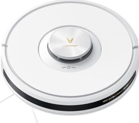 Resim Viomi Vıomı V5 Pro Akıllı Robot Süpürge 