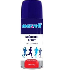 Resim Mavvell Soğutucu Sprey 150 ML 