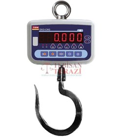 Resim Eko 500 Kg X 200 Gr Çengel Baskül N11.14 