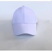 Resim Unisex Beyaz Spor Arkası Cırtlı Ayarlanabilir Şapka 55-60 Cm 