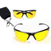 Resim Toptancı Kapında Anti Far Gece Görüş Gözlüğü (Yeni Model) 