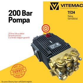 Resim VİTEMAC 200 BAR POMPA (BYPASS HARİÇ) 