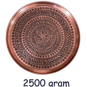 Resim 57 Cm El İşlemeli Otantik Desenli Kalın Urfa Bakır Tepsi - Bakır-tps484 Antik Bakır 