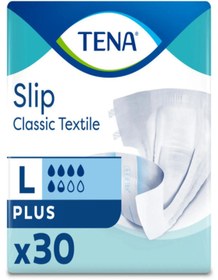 Resim Rodrigo Tena Slip Classic Textile Plus Hasta Bezi Large 30 