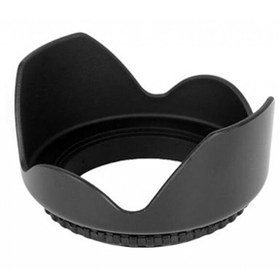 Resim 58 MM Yaprak Tipi Parasoley 