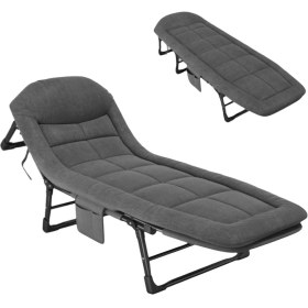 Resim Sunup SN-24922 Taşınabilir Ayarlanabilir 5 Kademe Sünger Kamp Yatak Şezlong (Koyu Gri) 