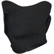 Resim ebakbak Motosiklet Neopren Kısa Maske Yüz Koruma Motor Maske 