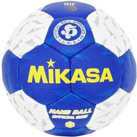 Resim Mikasa Hb350b-wbl Ihf Onaylı Hentbol Maç Topu Çok Renkli 
