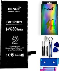 Resim Apple Uyumlu iPhone 8 2300 Mah Yüksek Kapasiteli Batarya 
