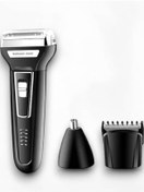 Resim Ronanna HK-450 TIRAŞ MAKİNESİ 