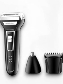 Resim Ronanna HK-450 TIRAŞ MAKİNESİ 