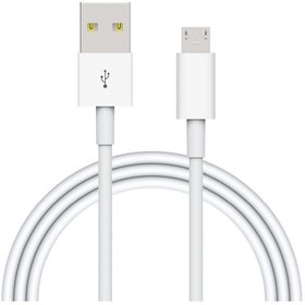 Resim Samsung Uyumlu Micro Usb Data Şarj Kablo Beyaz 