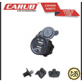 Resim Carub Çakmak Soketi 9-30V Marine 2- USB Vakum 