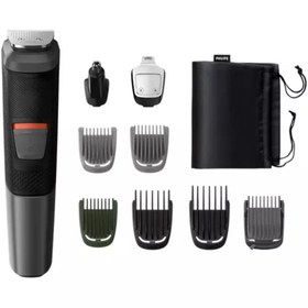 Resim Philips Multigroom 5000 Serisi MG5716/15 9'u1 Arada Erkek Bakım Seti 