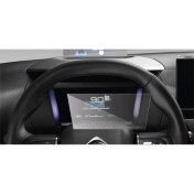 Resim Ael-Tech Citroen C4 Suv Digital Kilometre Gösterge Uyumlu Nano Ekran Koruyucu 2021 2023 
