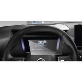 Resim Ael-Tech Citroen C4 Suv Digital Kilometre Gösterge Uyumlu Nano Ekran Koruyucu 2021 2023 