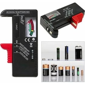 Resim Pil Test Cihazı Test Doluluk Kapasite Batarya Ölçüm Cihazı 