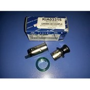 Resim MOBIS 95120-4E000 ÇAKMAK VE YUVASI KOMPLE -SET-BONGO III(MOBIS)2005 > 