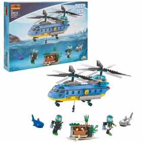 Resim Sunman Oyuncak Sea Hazine Operasyonu ve Helikopter 344 Parça 29610 01004431 