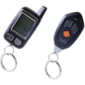 Resim Pm-22737 Spy 120 Desibel Sesli Titreşimli Motosiklet Alarm Sistemi 