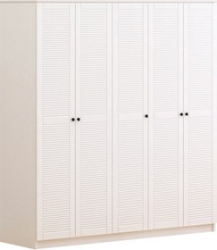 Resim Diva Country 5 Kapaklı Mega Gardırop Beyaz 