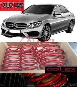 Resim Mercedes W205 C180-C200 2014.2019 Coil-Ex 3.5Cm Spor Helezon Yay 