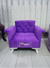 Resim aldagelsin Chester Dekoratif Çocuk Koltuğu 