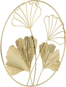 Resim VonaHome Dekoratif Duvar Tablosu Çiçek Figürlü Metal Altın Rengi 30cm 