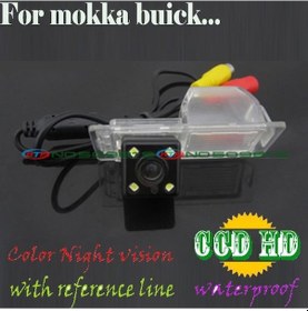 Resim Opel İnsignia Plakalık Geri Görüş Kamera Tam Uyum Adana 