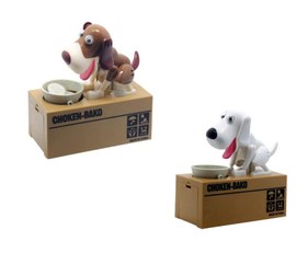 Resim Piggy bank Robotic Dog Bank Canine Money Box Doggy Coin Bank - White+browmwhite 