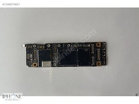 Resim İPHONE 11 256GB SADECE TÜRKİYE CİHAZLARI İÇİN GEÇERLİDİR 