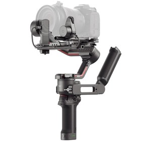 Resim DJI RS 3 Gimbal Stabilizer Combo 