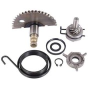 Resim SCT 50 MARŞ DİŞLİSİ YARIM AY+BENDİSK 