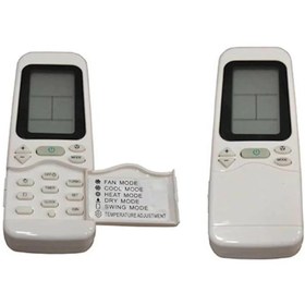 Resim Vestel Hts-24 Klima Kumandası 