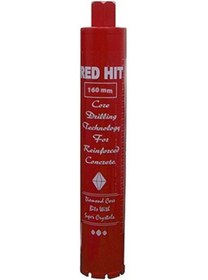 Resim Red Hit 160 MM Karot Ucu 