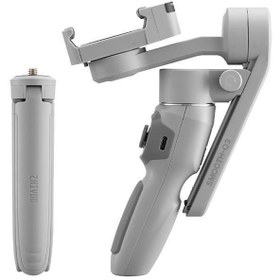 Resim Zhiyun Smooth Q3 Telefon Gimbal 