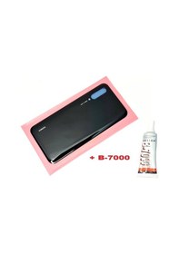 Resim Xiaomi Mi 9 Lite Arka Kapak Batarya Pil Kapağı Cam+b-7000 Siyah 