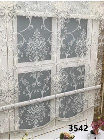 Resim N11 Özel Fiyat 24 Desen Seçenekli Çift Mekanizmalı Tül Stor Perde 